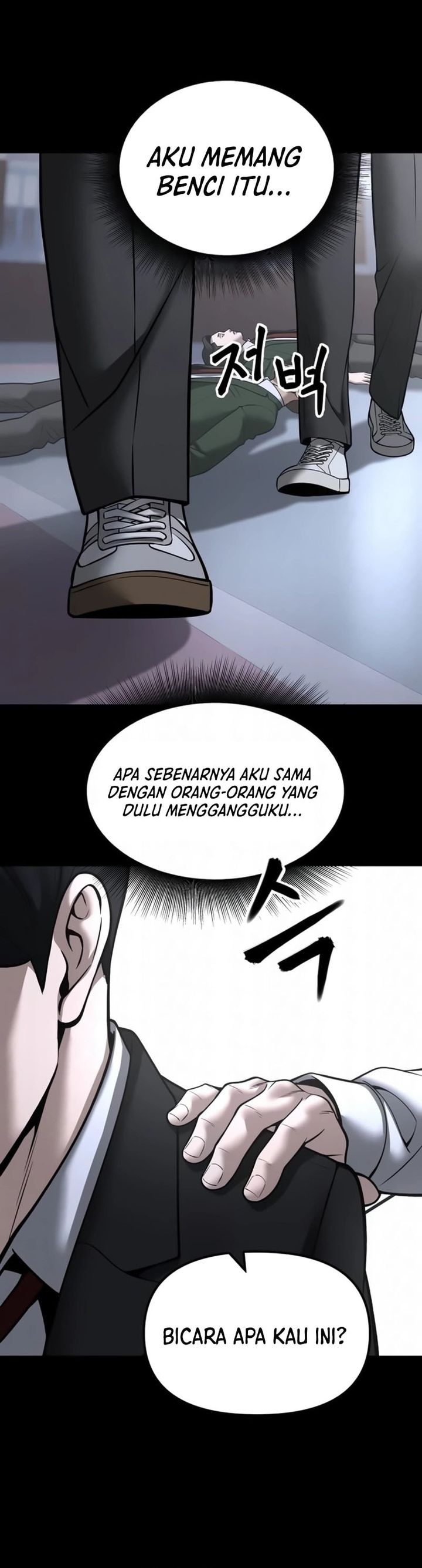 The Bully In Charge Chapter 186 - halaman 13