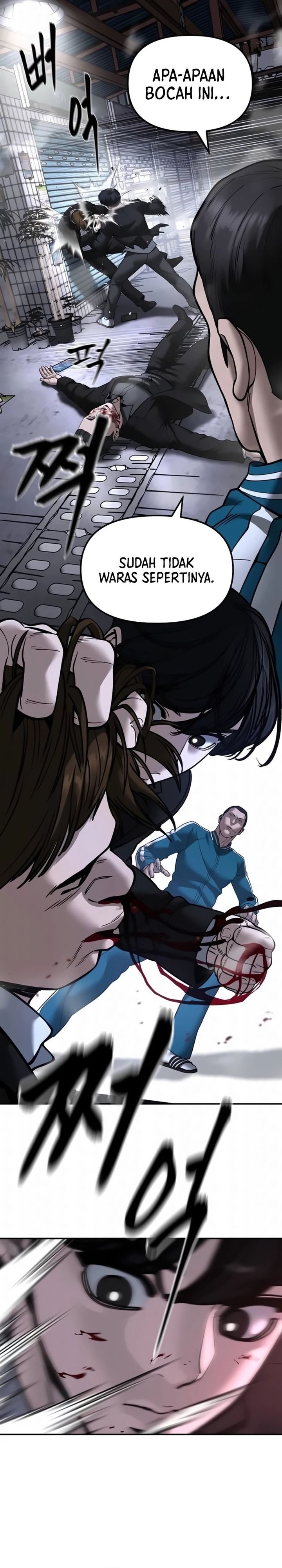 The Bully In Charge Chapter 186 - halaman 42
