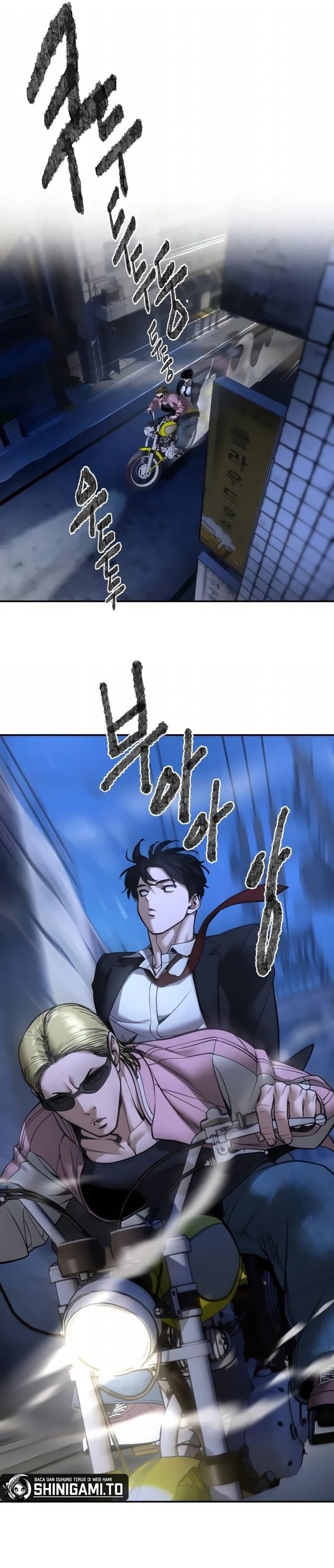 The Bully In Charge Chapter 187 - halaman 39
