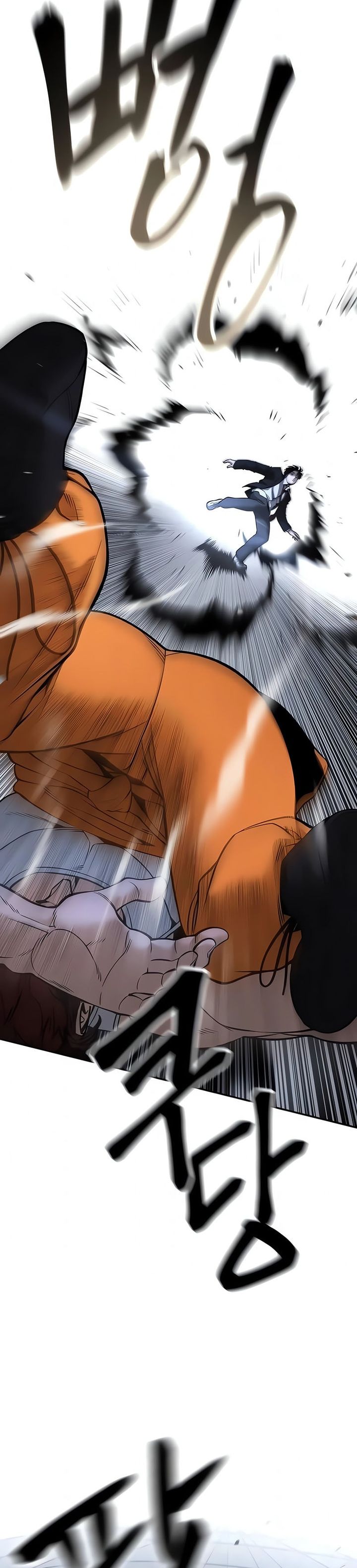The Bully In Charge Chapter 190 - halaman 32