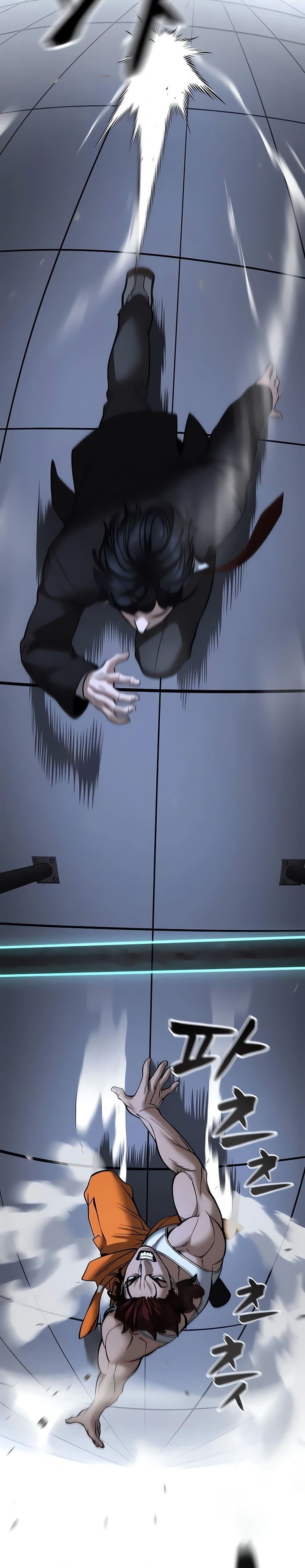 The Bully In Charge Chapter 190 - halaman 33