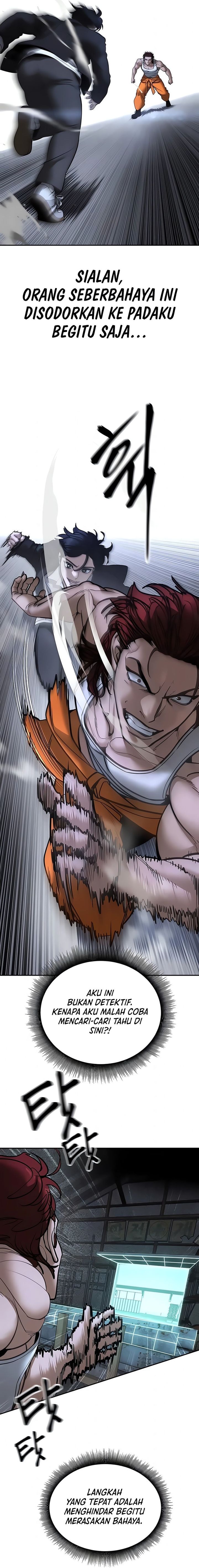 The Bully In Charge Chapter 190 - halaman 40