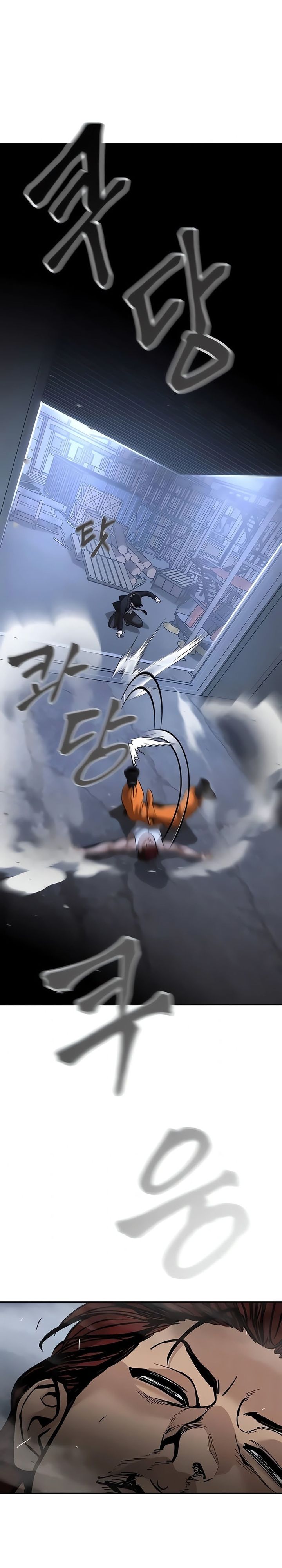 The Bully In Charge Chapter 190 - halaman 49
