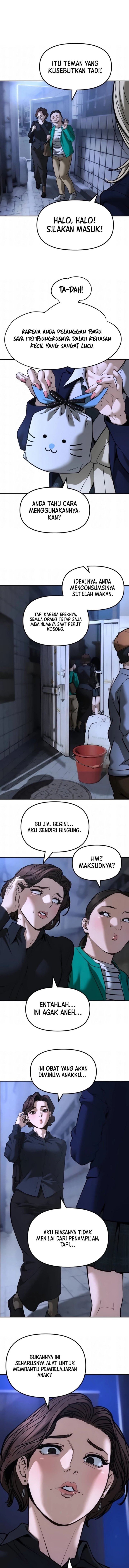 The Bully In Charge Chapter 194 - halaman 19