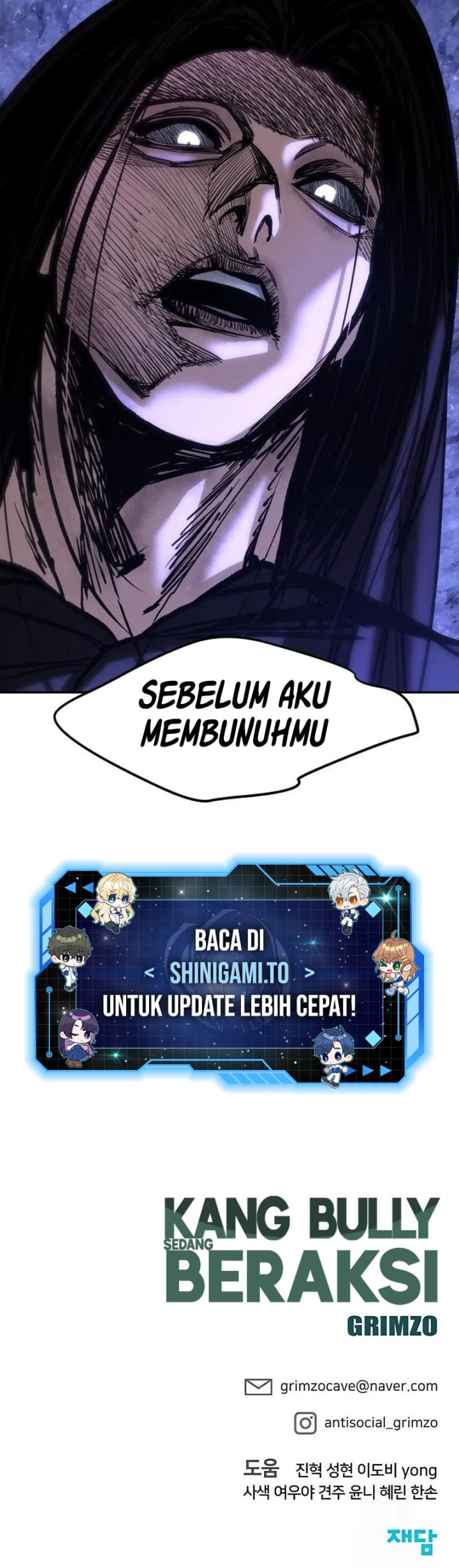 The Bully In Charge Chapter 195 - halaman 23
