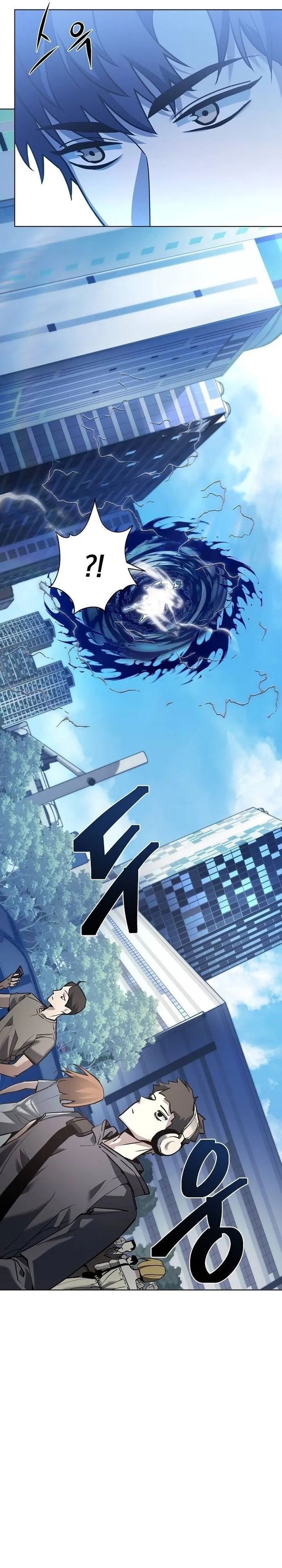 The Ruined World Was Mistaken for a Game Chapter 1 - halaman 21