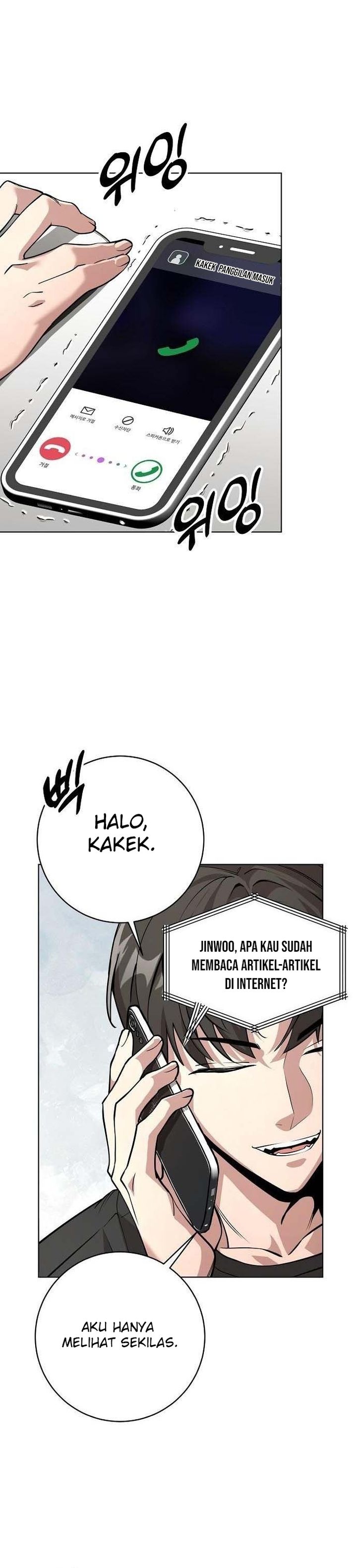 The Ruined World Was Mistaken for a Game Chapter 4 - halaman 23