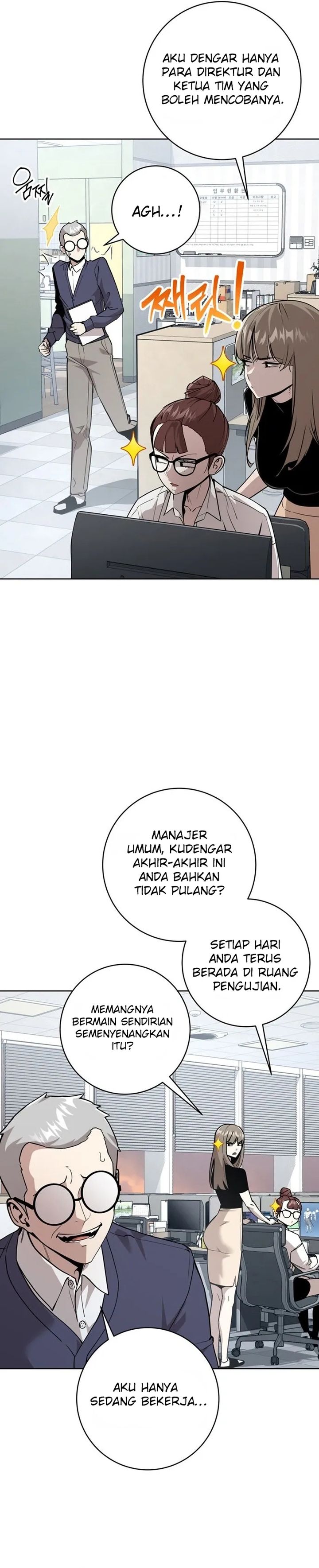 The Ruined World Was Mistaken for a Game Chapter 5 - halaman 12