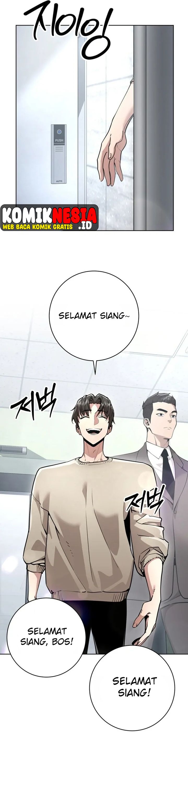 The Ruined World Was Mistaken for a Game Chapter 5 - halaman 13