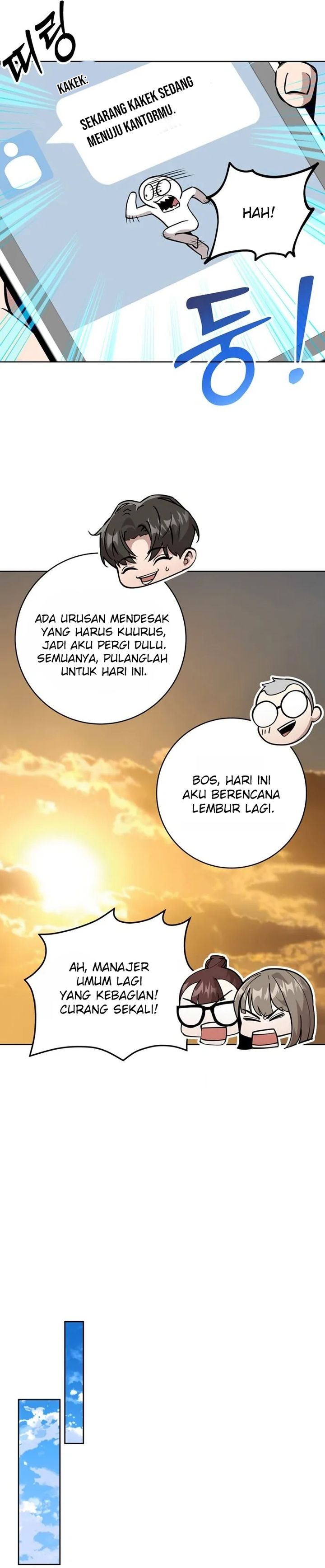 The Ruined World Was Mistaken for a Game Chapter 5 - halaman 19