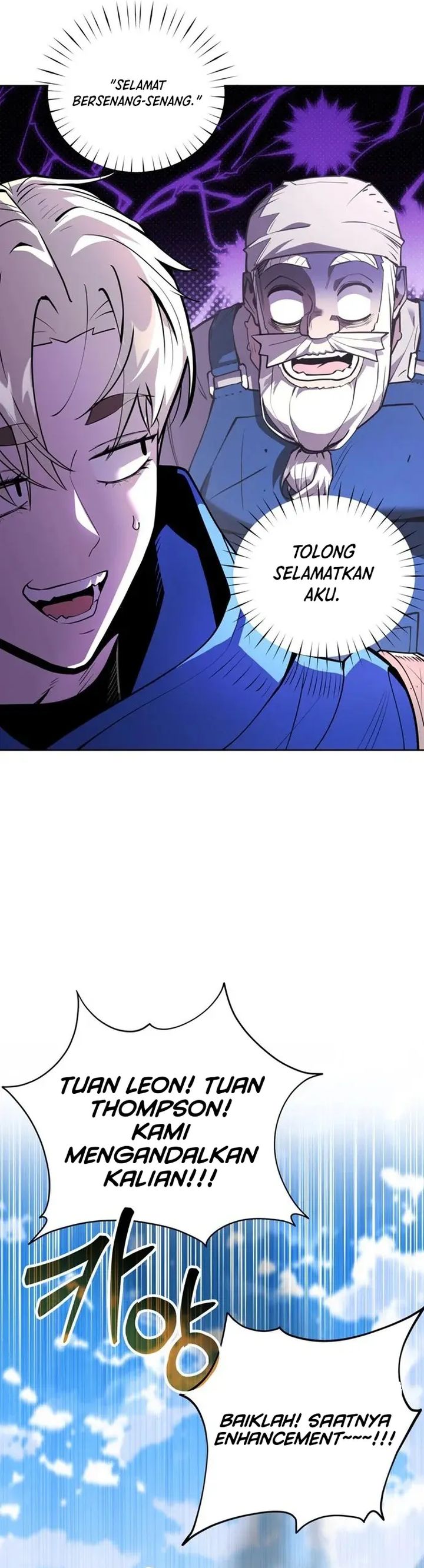 The Ruined World Was Mistaken for a Game Chapter 11 - halaman 23