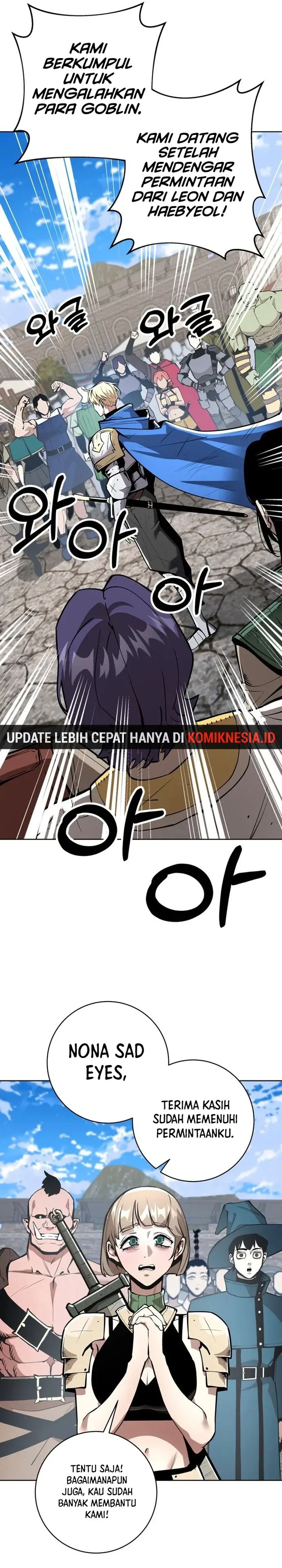 The Ruined World Was Mistaken for a Game Chapter 11 - halaman 39