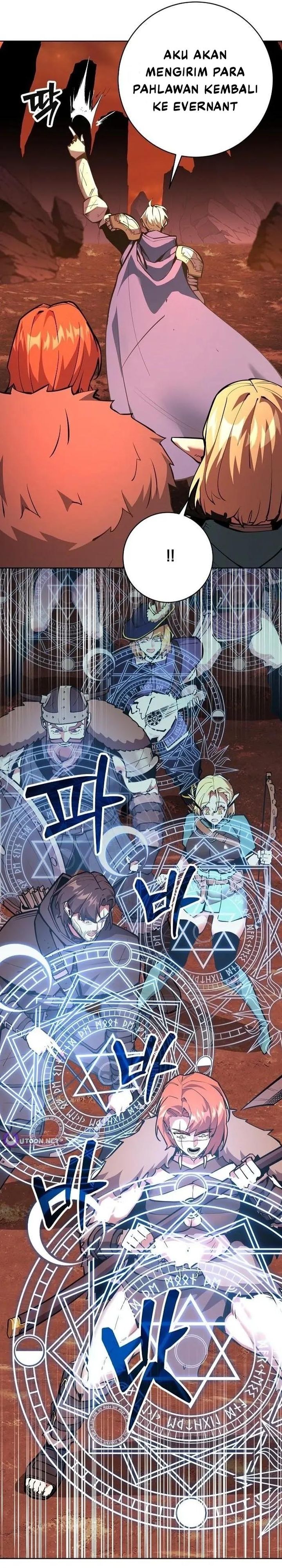 The Ruined World Was Mistaken for a Game Chapter 12 - halaman 26