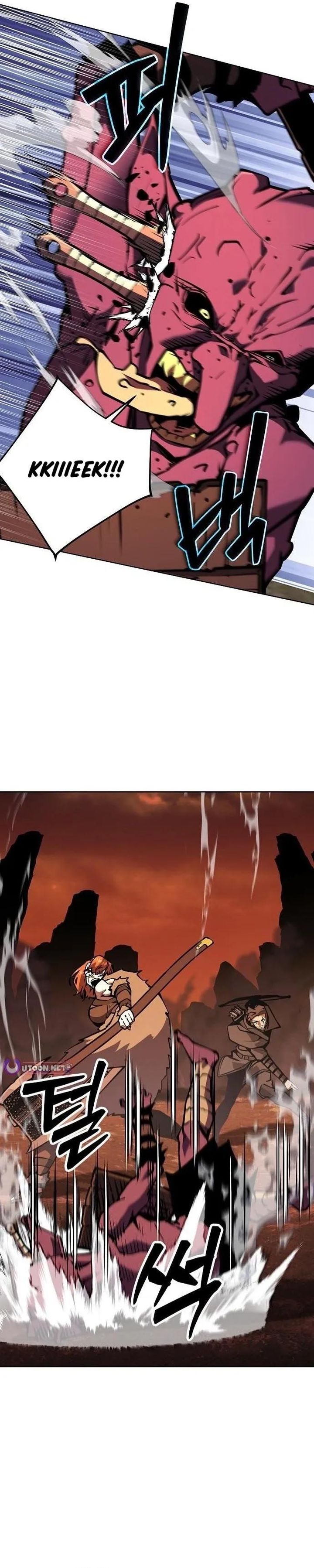 The Ruined World Was Mistaken for a Game Chapter 13 - halaman 7