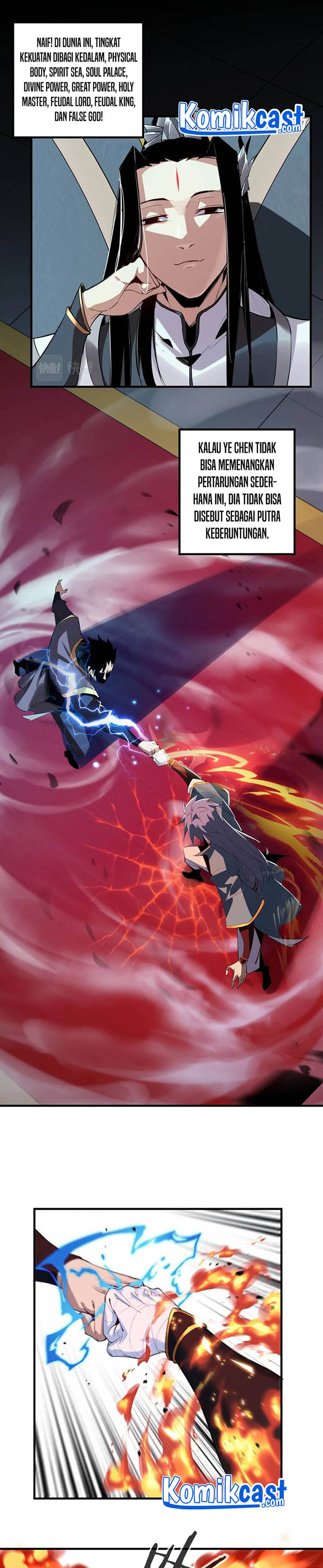 The Villain Of Destiny Chapter 1 - halaman 17
