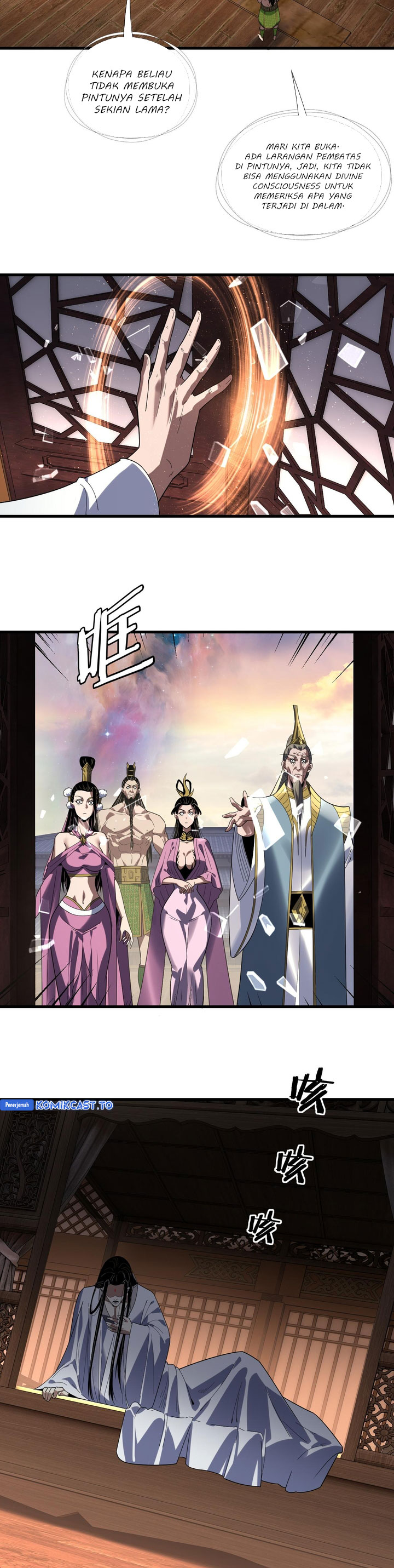 The Villain Of Destiny Chapter 306 - halaman 4
