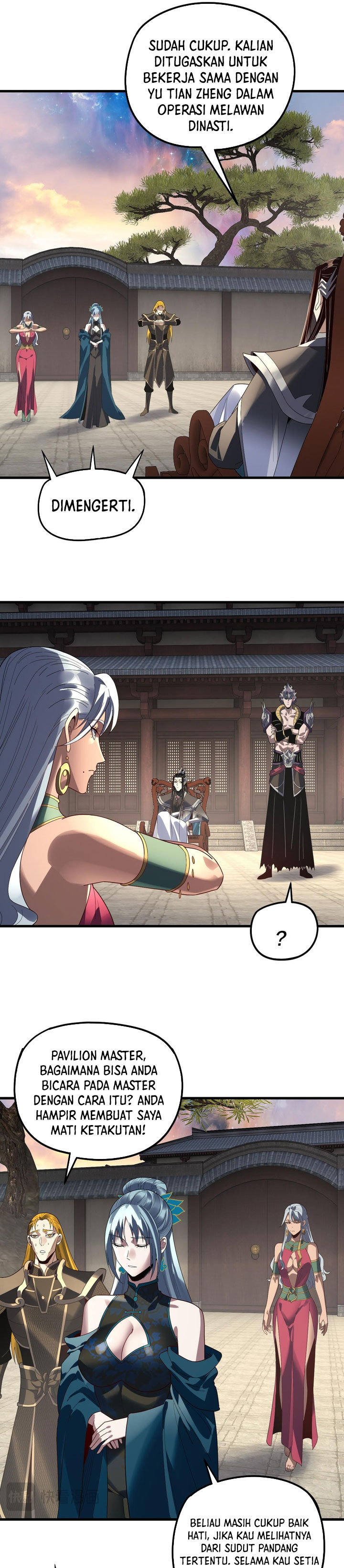 The Villain Of Destiny Chapter 306 - halaman 11
