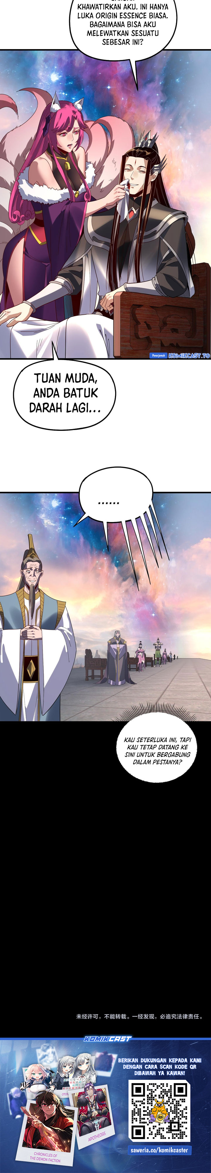 The Villain Of Destiny Chapter 306 - halaman 24