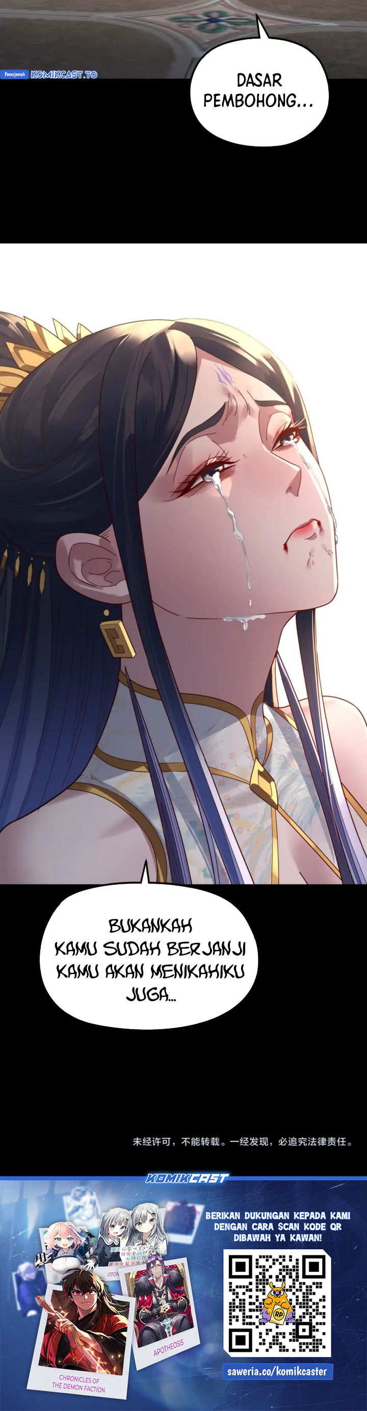 The Villain Of Destiny Chapter 311 - halaman 22
