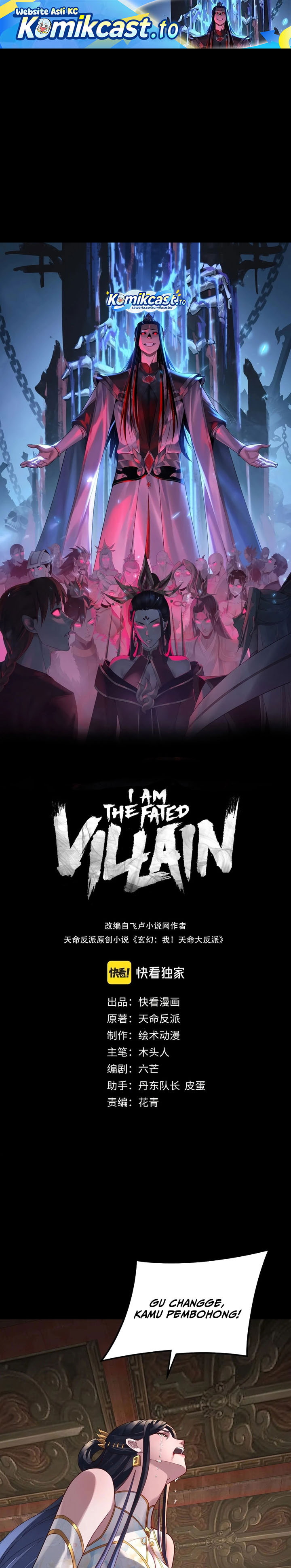 The Villain Of Destiny Chapter 312 - halaman 2
