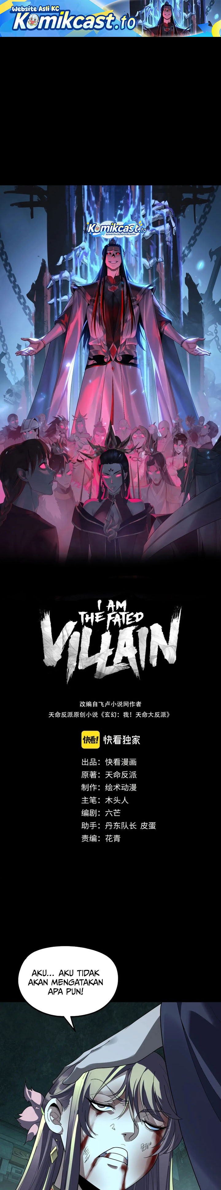 The Villain Of Destiny Chapter 314 - halaman 2