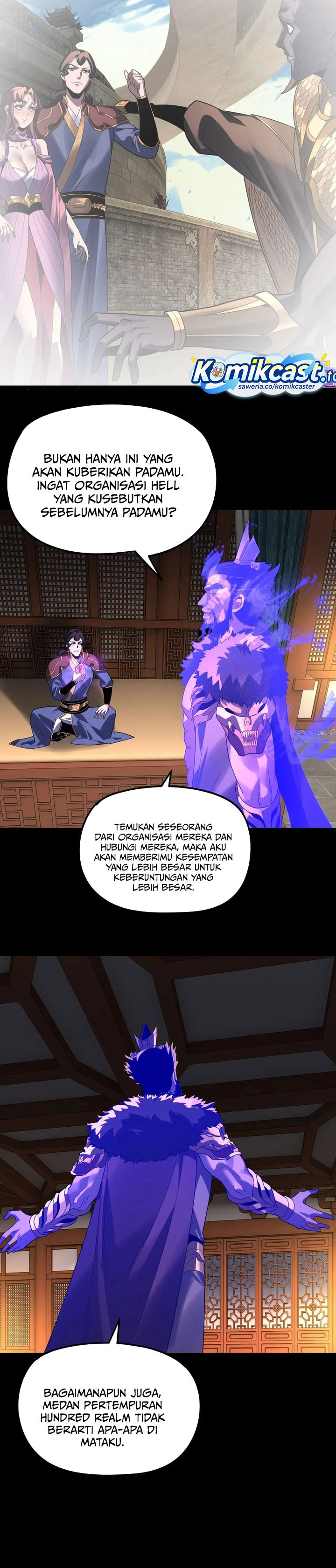 The Villain Of Destiny Chapter 315 - halaman 17