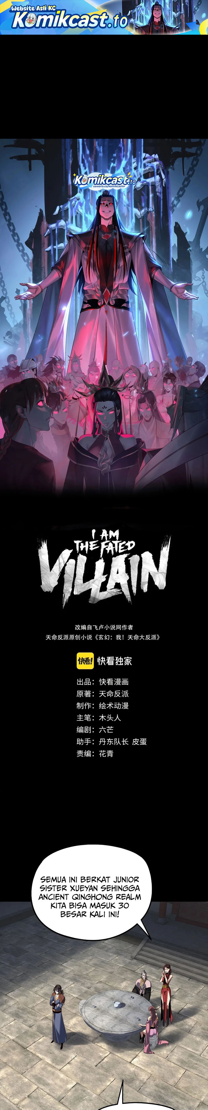 The Villain Of Destiny Chapter 316 - halaman 2