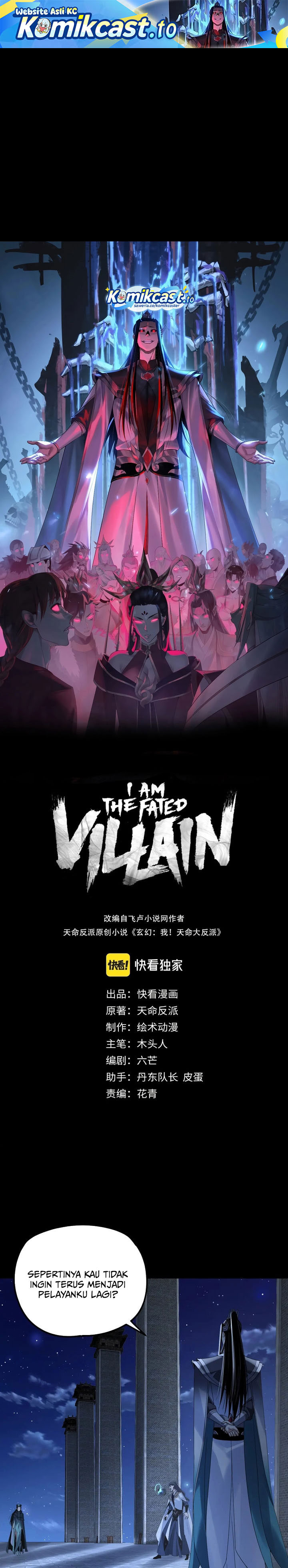 The Villain Of Destiny Chapter 317 - halaman 2
