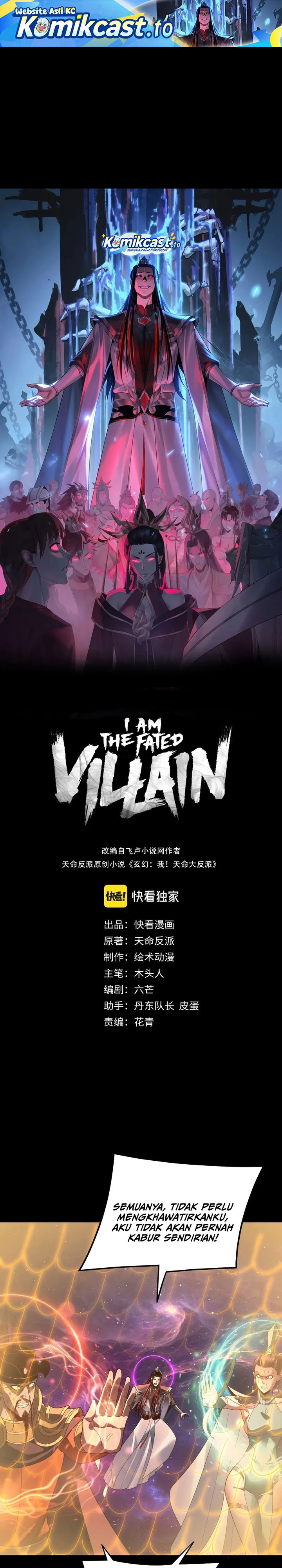 The Villain Of Destiny Chapter 322 - halaman 2