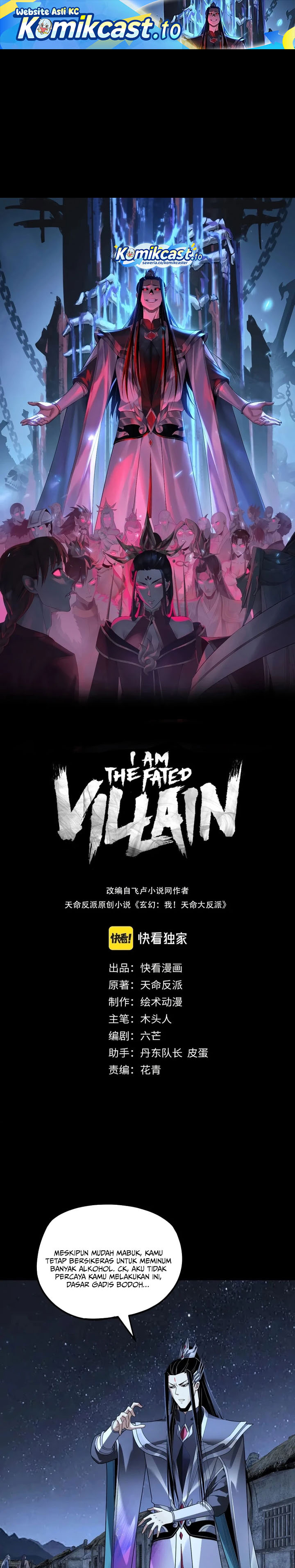 The Villain Of Destiny Chapter 323 - halaman 2