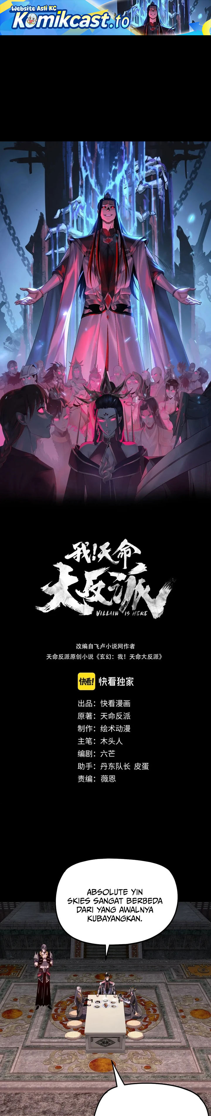 The Villain Of Destiny Chapter 324 - halaman 2