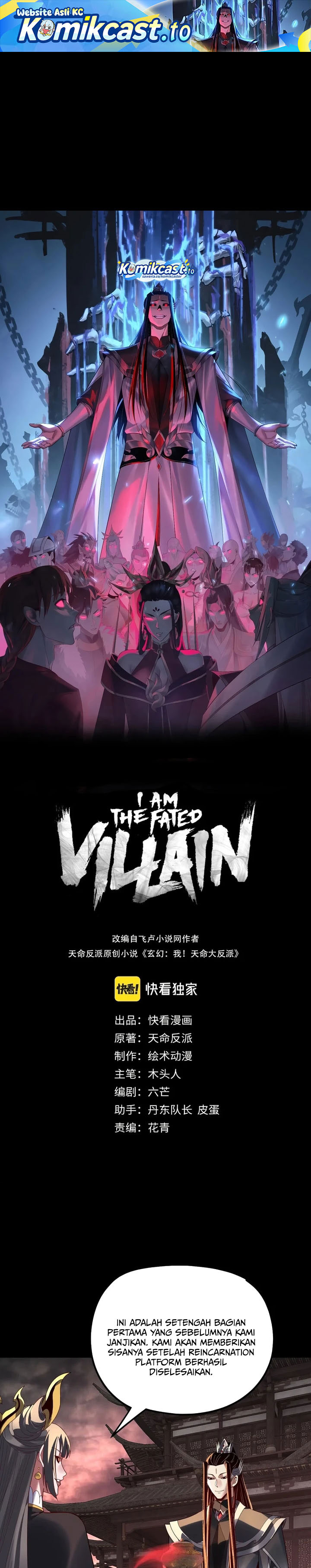 The Villain Of Destiny Chapter 325 - halaman 2