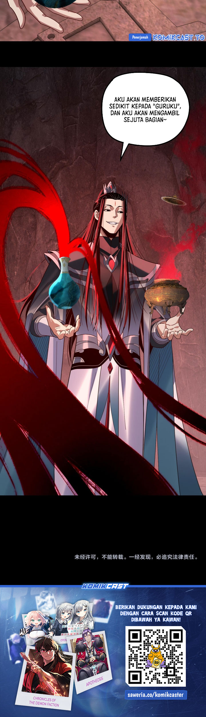 The Villain Of Destiny Chapter 326 - halaman 23