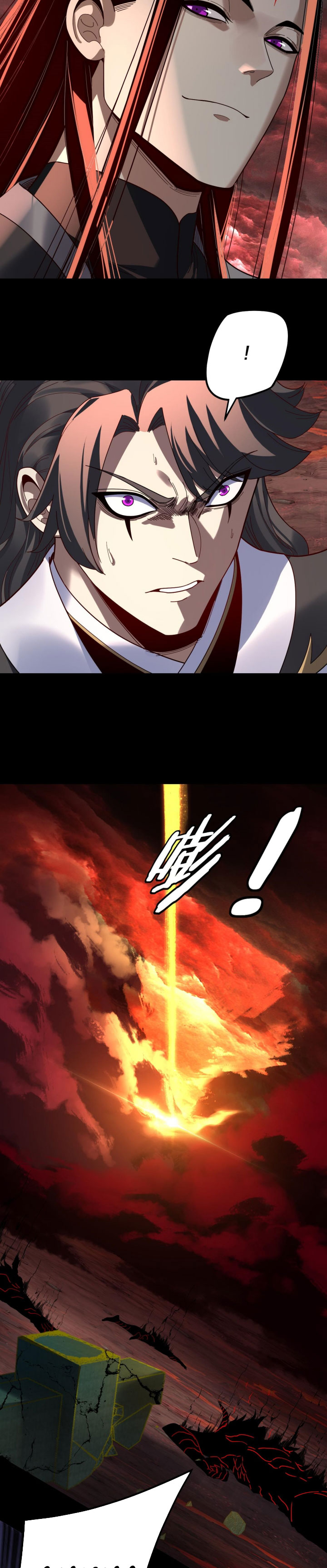 The Villain Of Destiny Chapter 328 - halaman 18