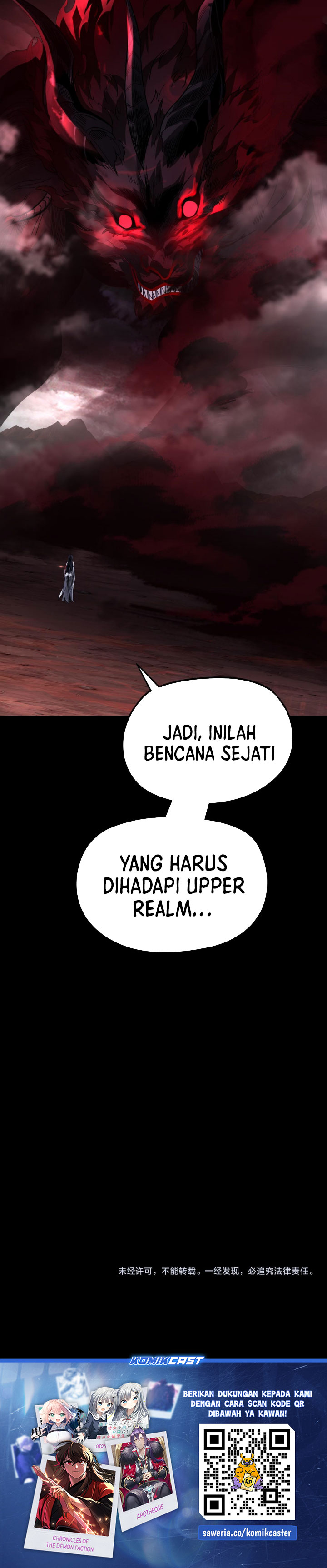 The Villain Of Destiny Chapter 328 - halaman 22