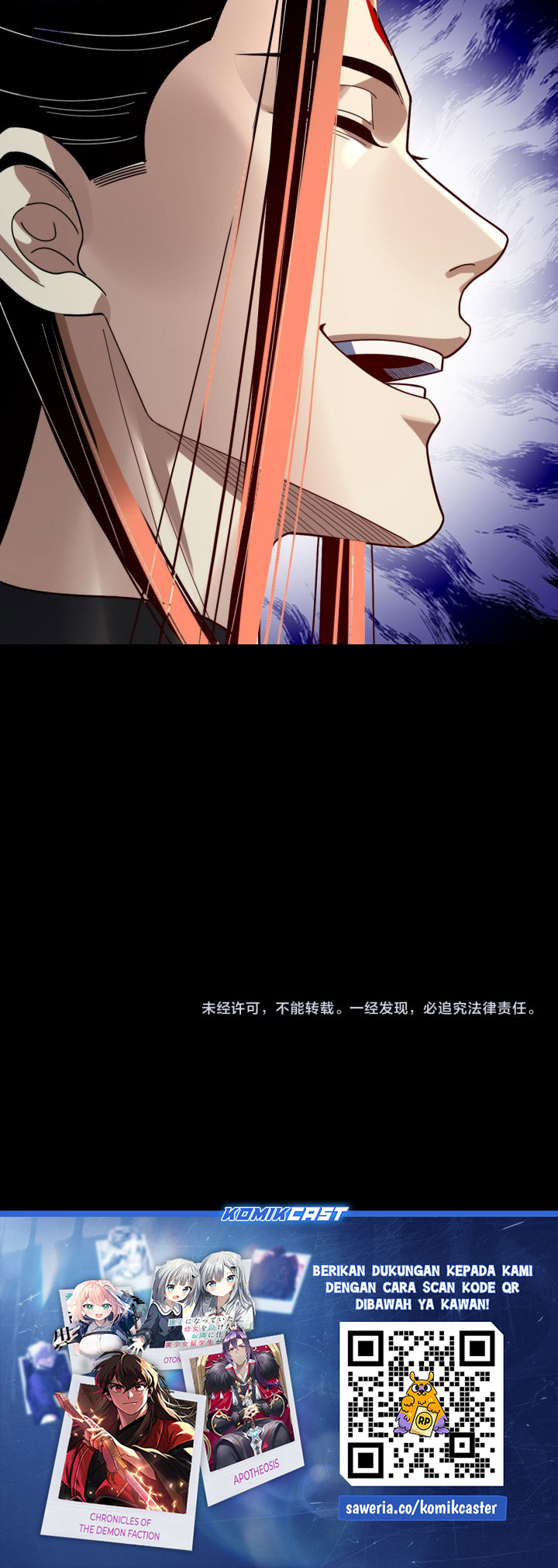 The Villain Of Destiny Chapter 330 - halaman 23
