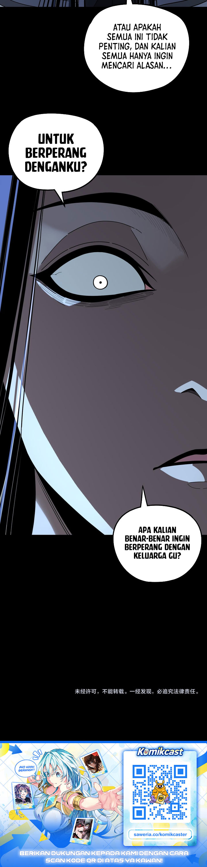 The Villain Of Destiny Chapter 333 - halaman 26
