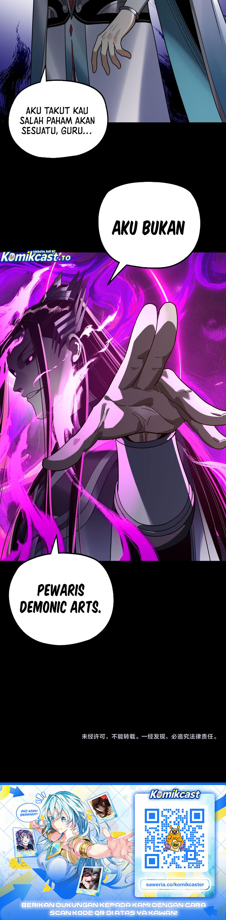 The Villain Of Destiny Chapter 334 - halaman 26