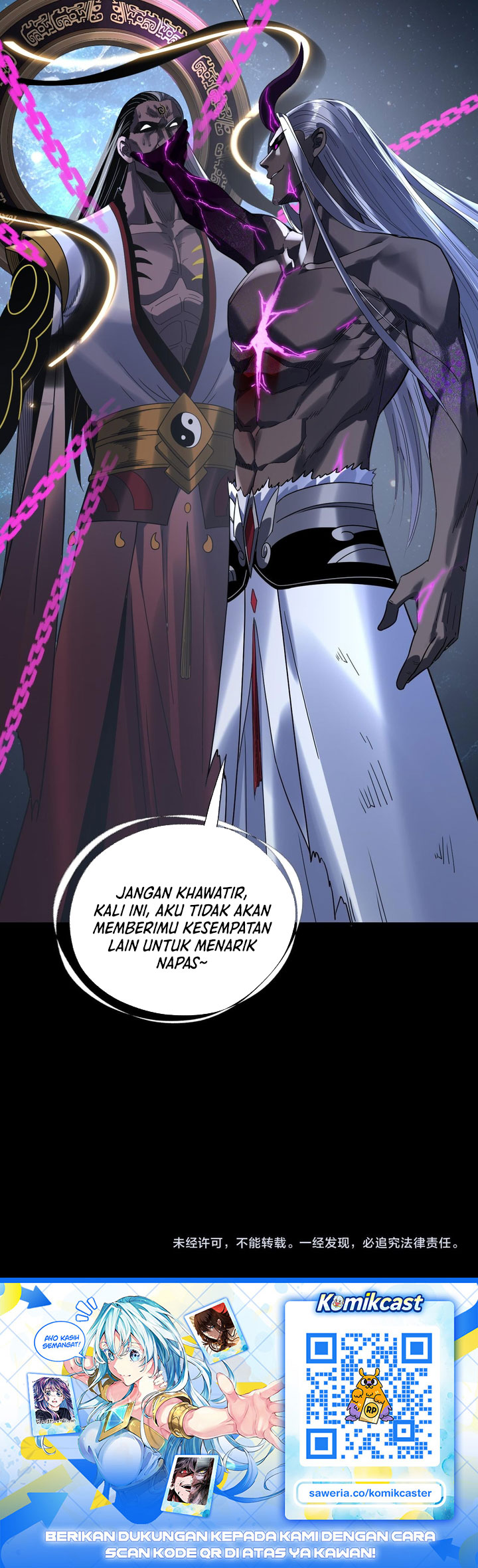 The Villain Of Destiny Chapter 335 - halaman 27
