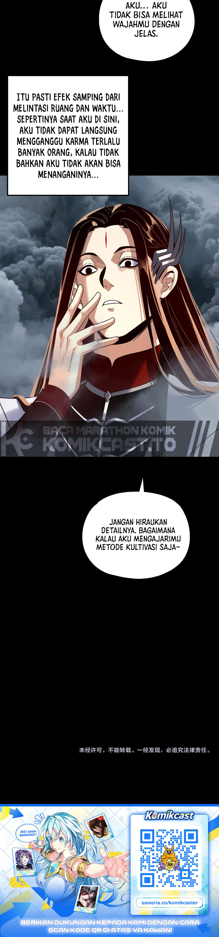 The Villain Of Destiny Chapter 336 - halaman 25