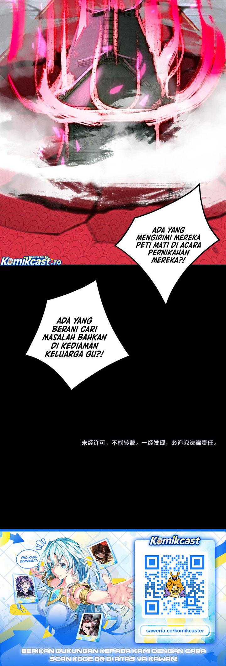 The Villain Of Destiny Chapter 339 - halaman 27