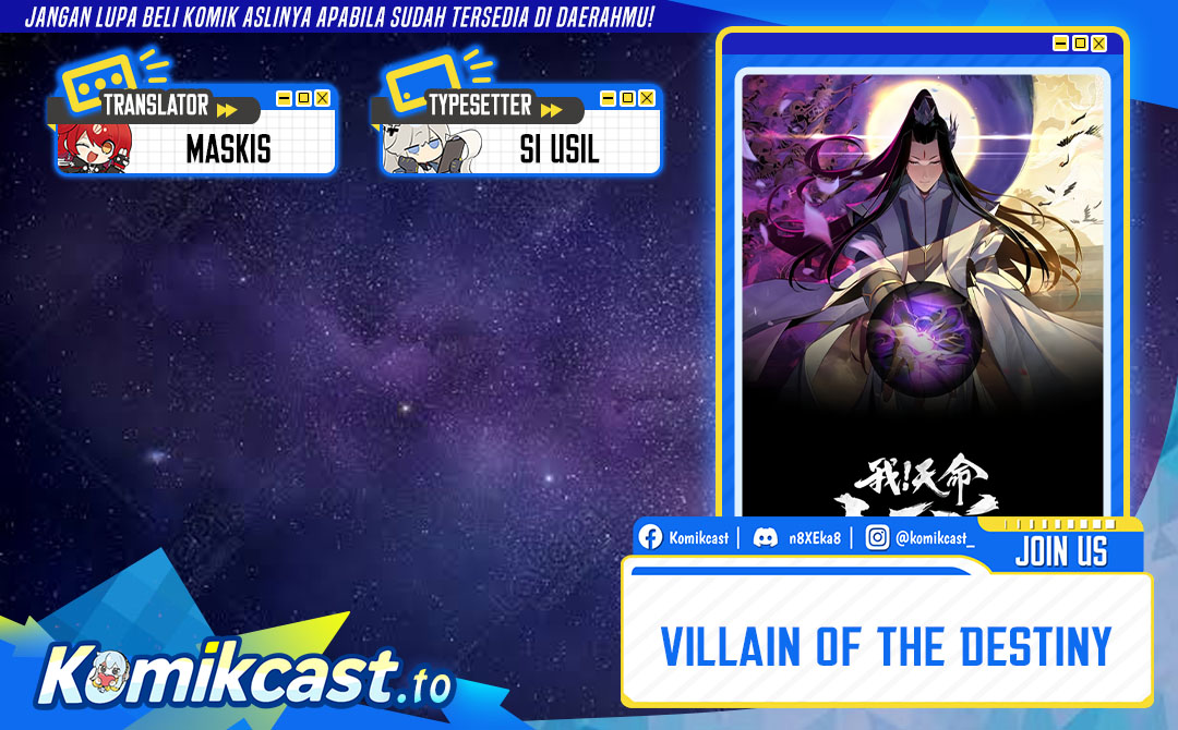 The Villain Of Destiny Chapter 341 - halaman 1