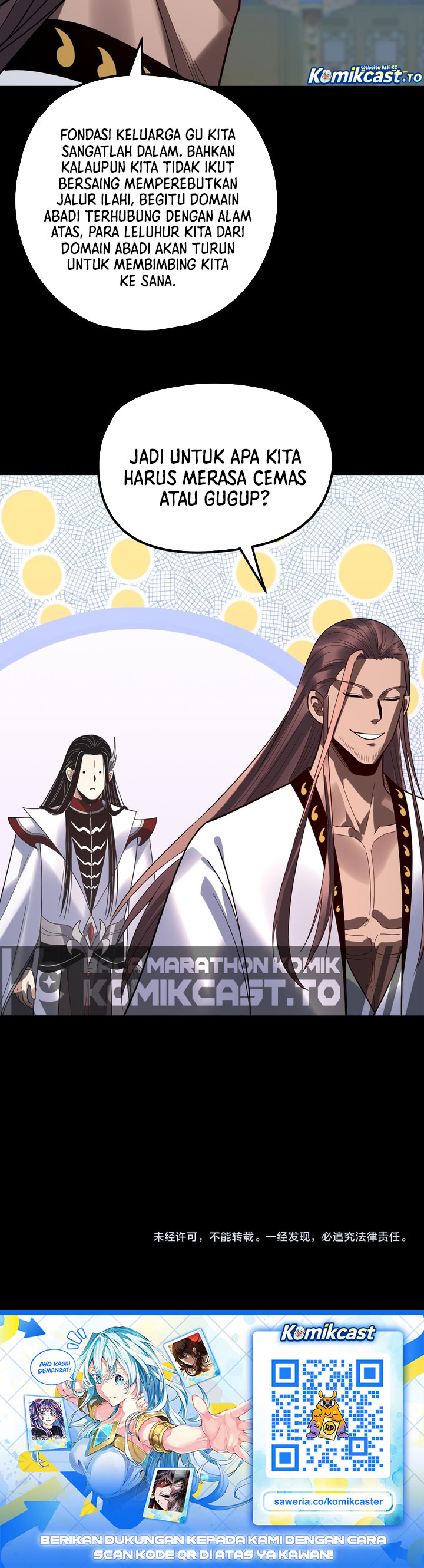 The Villain Of Destiny Chapter 341 - halaman 26