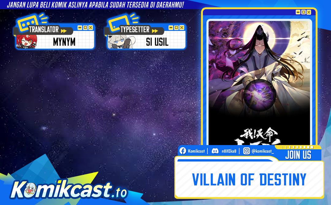 The Villain Of Destiny Chapter 343 - halaman 1