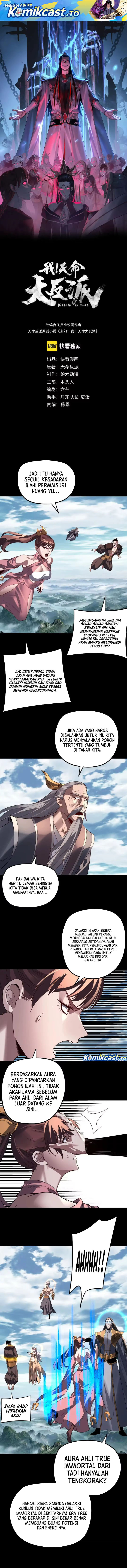 The Villain Of Destiny Chapter 343 - halaman 2