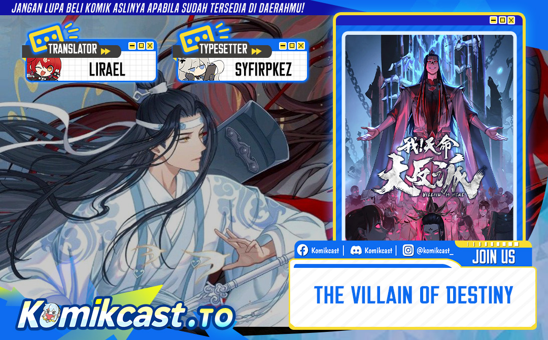 The Villain Of Destiny Chapter 345 - halaman 1