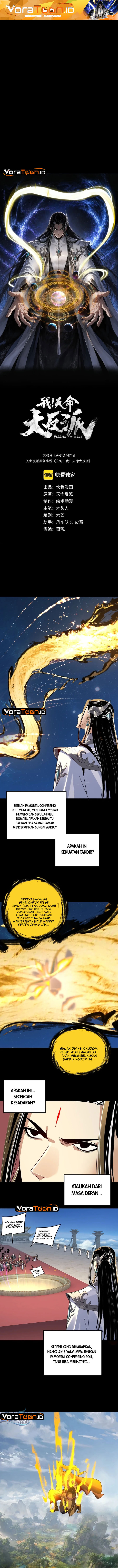 The Villain Of Destiny Chapter 353 - halaman 2