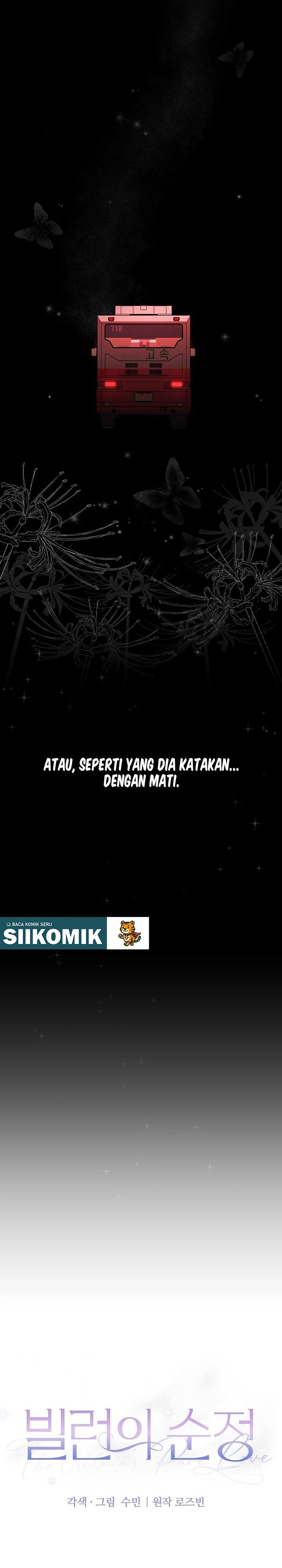The Villain’s Pure Love Chapter 1 - halaman 21