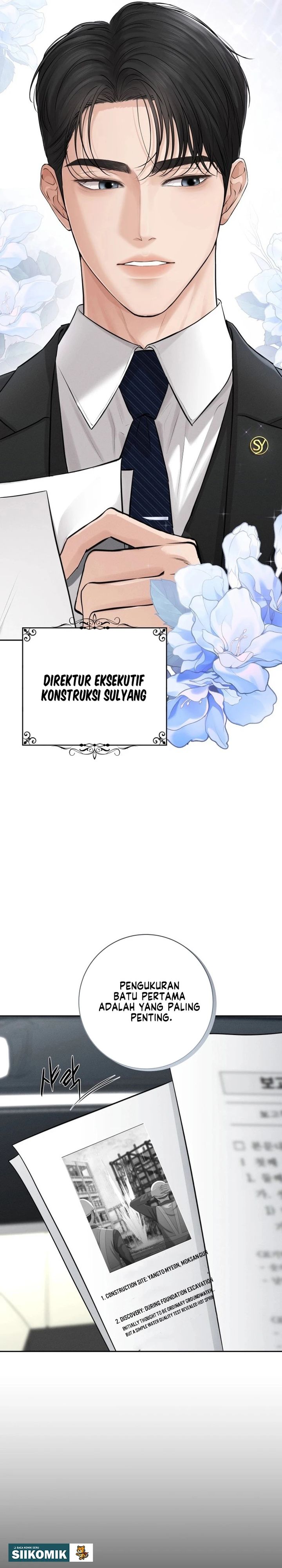 The Villain’s Pure Love Chapter 1 - halaman 25
