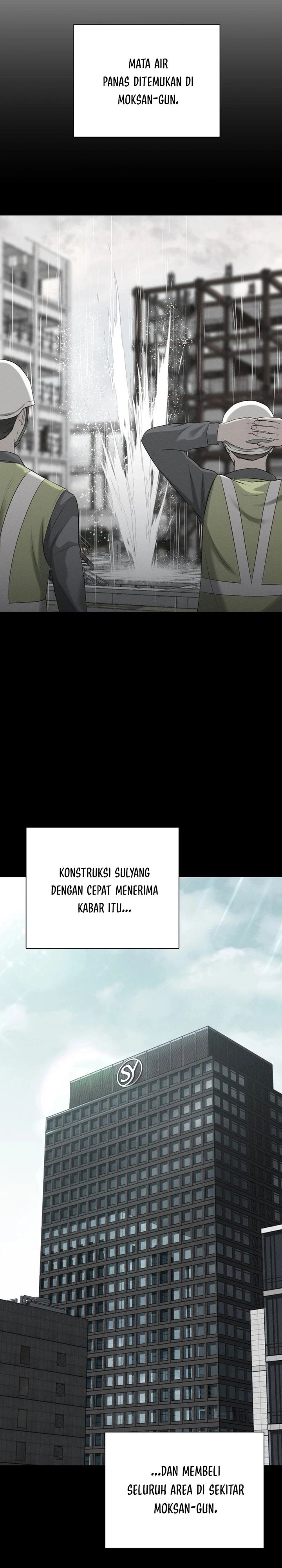 The Villain’s Pure Love Chapter 1 - halaman 26